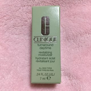 クリニーク(CLINIQUE)のクリニーク★ターンアラウンド角質ケア乳液(乳液/ミルク)