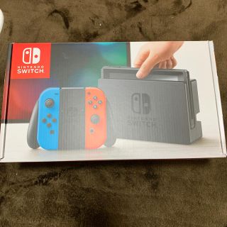 Nintendo Switch - Nintendo Switch 本体 中古品 ポーチ付の通販 by の ...