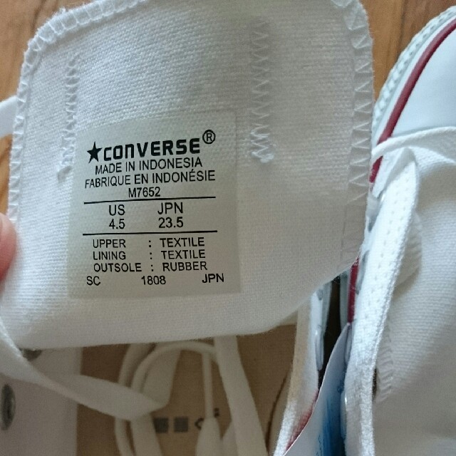 CONVERSE(コンバース)のAn’s様専用☆新品未使用 コンバースオールスター ホワイト  レディースの靴/シューズ(スニーカー)の商品写真
