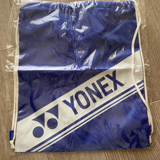 YONEX - YONEX☆ナップサック シューズケースの通販 by ぱんだ's shop