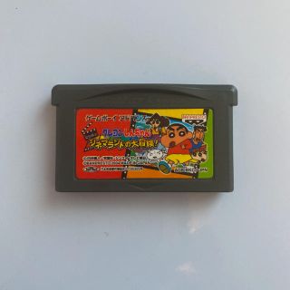 ゲームボーイアドバンス(ゲームボーイアドバンス)のGBA ゲームボーイアドバンスソフト(家庭用ゲームソフト)