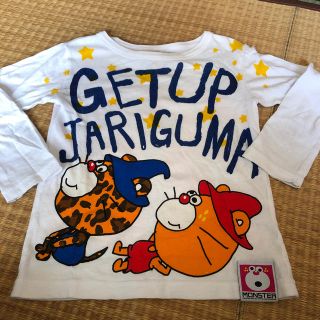 ジャム(JAM)のJAM パロディロンＴ(Tシャツ/カットソー)