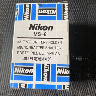 ニコン(Nikon)の電池フォルダー2個(その他)