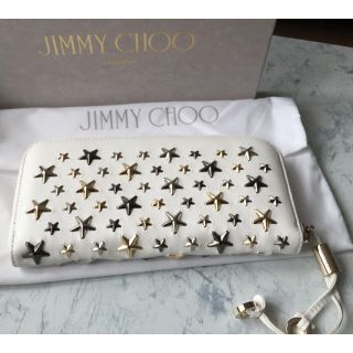 ジミーチュウ(JIMMY CHOO)のジミーチュウ 長財布 ラウンドファスナー 白 FILIPA 本物 芸能人愛用(財布)