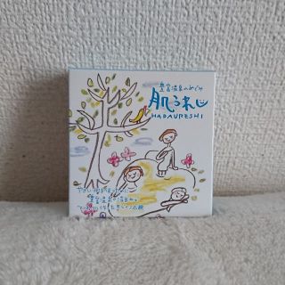 豊富温泉のめぐみ 肌うれし 石鹸の通販 by ken-ken-par's shop｜ラクマ