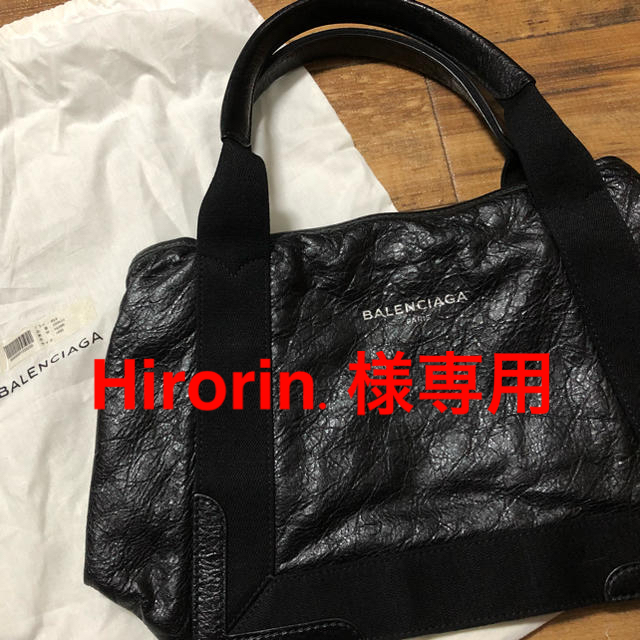 BALENCIAGA BAG(バレンシアガバッグ)のBALENCIAGA NAVY CABAS S BLACK レディースのバッグ(トートバッグ)の商品写真