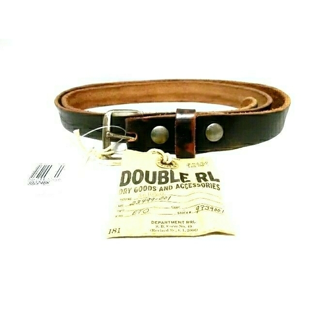 double rl belt