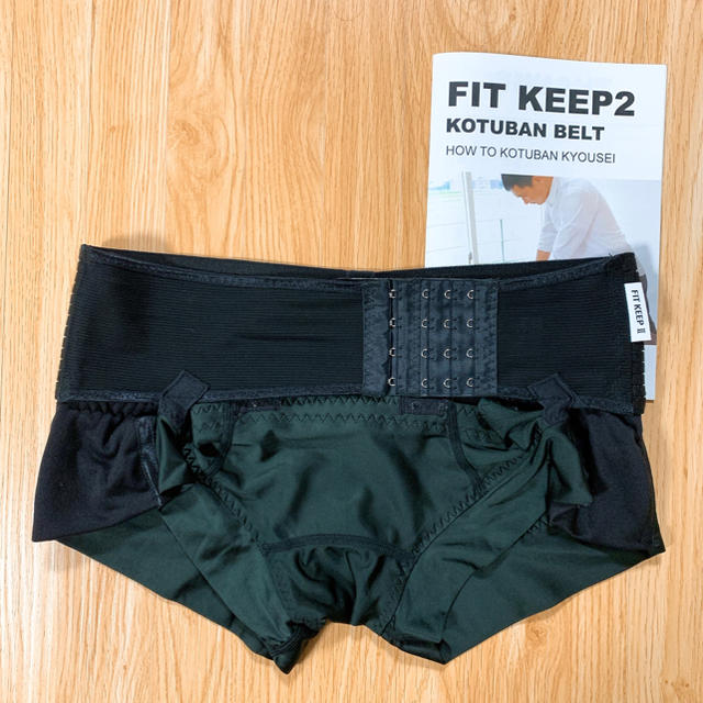 フィットキープ2 骨盤矯正ベルト(FIT KEEP2) 2