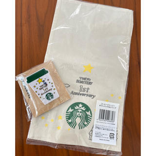 スターバックスコーヒー(Starbucks Coffee)のスタバ　ギフトバッグ&クリップ　STARBUCKS スターバックス　ロースタリー(その他)