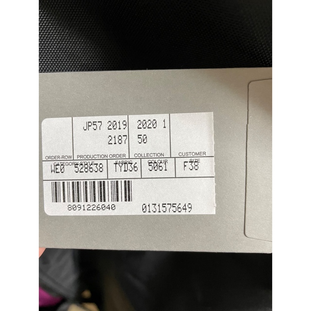 Balenciaga - 限界値下げ BALENCIAGA アウターの通販 by GRAY's shop