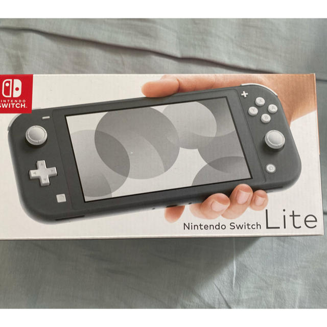 Nintendo Switch Liteグレー