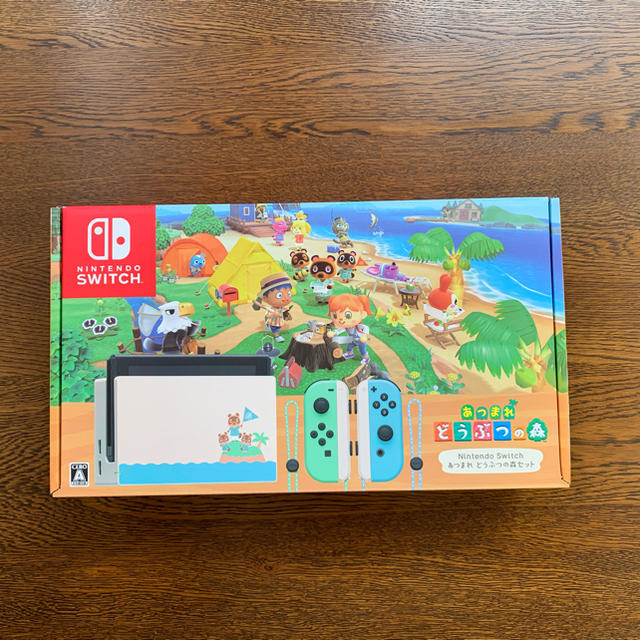 Nintendo Switch(ニンテンドースイッチ)の［支払日発送］ニンテンドースイッチ　あつまれ　どうぶつの森　セット エンタメ/ホビーのゲームソフト/ゲーム機本体(家庭用ゲーム機本体)の商品写真