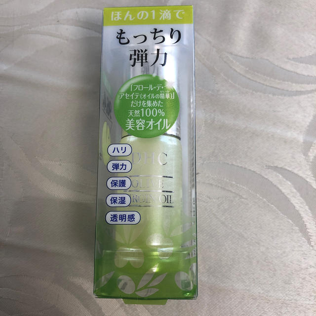 DHC(ディーエイチシー)のDHCオリーブバージンオイル10ml コスメ/美容のヘアケア/スタイリング(オイル/美容液)の商品写真