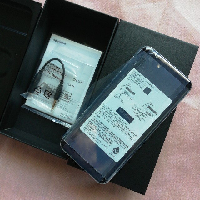 docomo SH-03K AQUOS R2 ブラック 新品