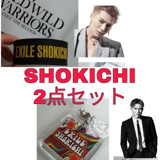 Exile The Second Exile The Second 鏡の通販 12点 エグザイルザセカンドを買うならラクマ