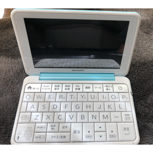 SHARP(シャープ)のSHARP  電子辞書  Brain(ブレーン) スマホ/家電/カメラのPC/タブレット(電子ブックリーダー)の商品写真