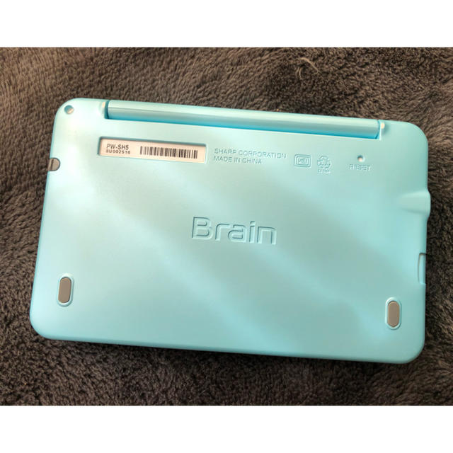 SHARP(シャープ)のSHARP  電子辞書  Brain(ブレーン) スマホ/家電/カメラのPC/タブレット(電子ブックリーダー)の商品写真