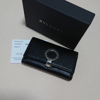 ブルガリ(BVLGARI)のBVLGARI★キーケース(キーケース)