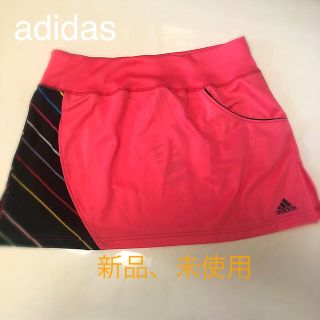 アディダス(adidas)のadidas ランニングスカート　ピンク　マラソン　アディダス(ウェア)