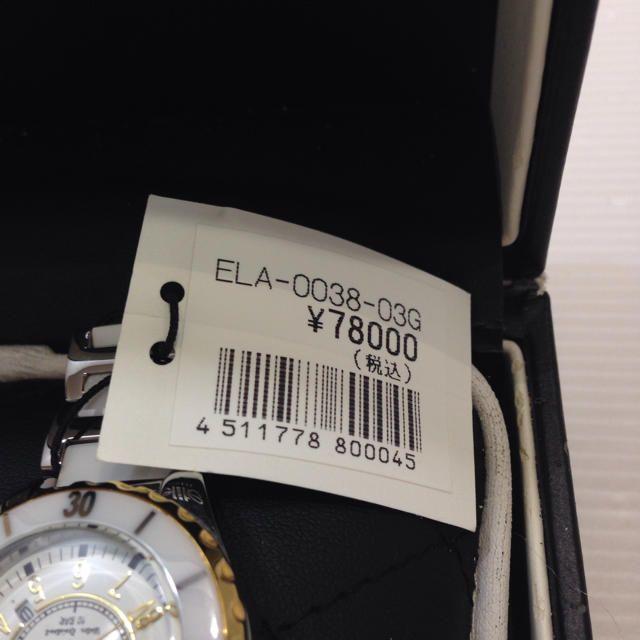 elite エリート ELA-0038-03G レディース 腕時計 レディースのファッション小物(腕時計)の商品写真