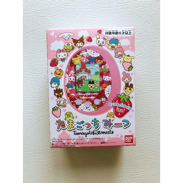 BANDAI - 【新品・未開封】たまごっち たまごっちみーつ サンリオver.