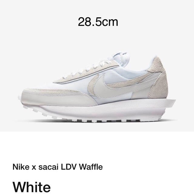 靴/シューズNIKE × Sacai LDWaffle 28.5cm LD サカイ