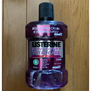 リステリン(LISTERINE)の薬用リステリン　トータルケア(口臭防止/エチケット用品)