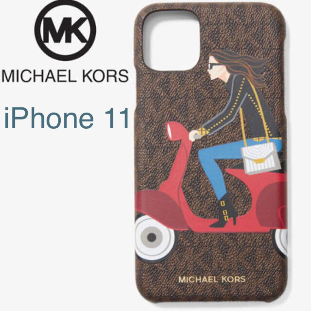 Michael Kors - y様専用★新品JET SET Gilrs WHITNEY iPhone11の通販