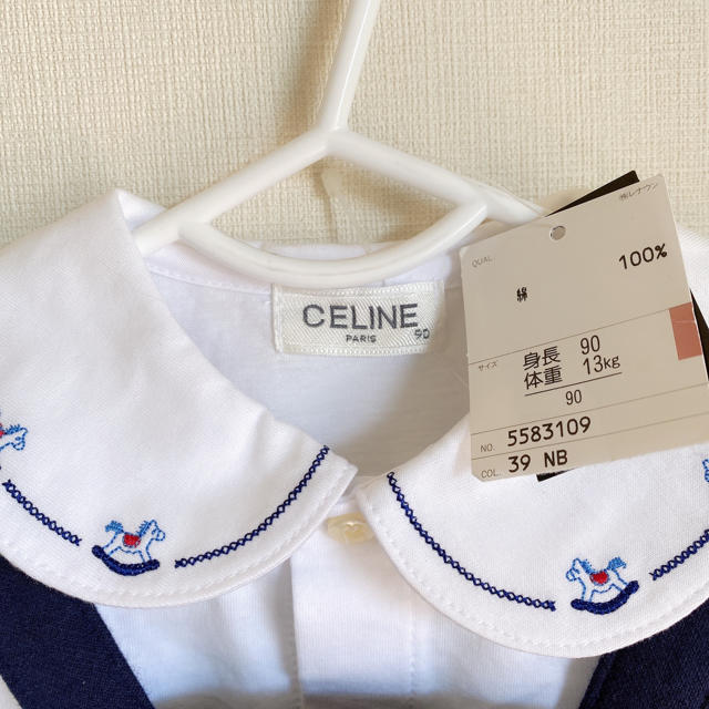 celine(セリーヌ)の2点セット　新品タグ付き　セリーヌ　シャツ　ロンパース　CELINE 90 キッズ/ベビー/マタニティのベビー服(~85cm)(ロンパース)の商品写真