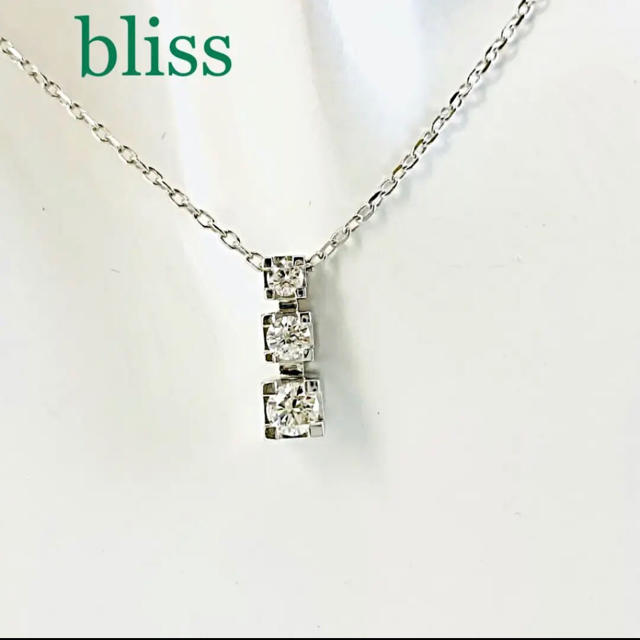 ＜bliss＞ 750 ダイヤ ネックレス当店ケース付