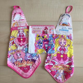 バンダイ(BANDAI)のプリンセスプリキュア ハピネスチャージプリキュア タオル ３枚 セット(タオル)