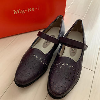 Mig-Ra-I レディース靴　23.5cm(ローファー/革靴)
