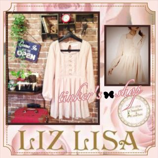 リズリサ(LIZ LISA)の【許斐様専用】LIZ LISA♡ワンピ(ひざ丈ワンピース)