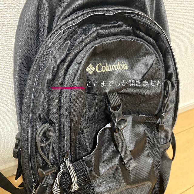 Columbia(コロンビア)のColumbia  リュック　訳あり メンズのバッグ(バッグパック/リュック)の商品写真