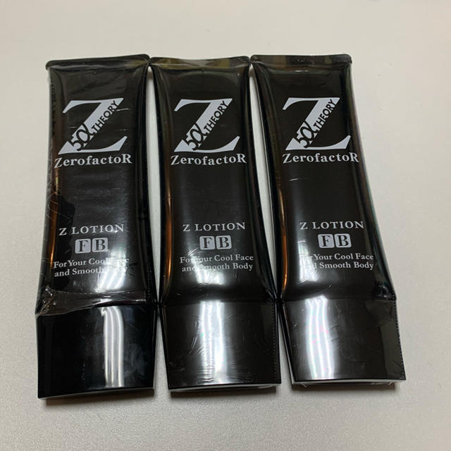 逸品】 ゼロファクター ゼットローション 化粧水/ローション - www