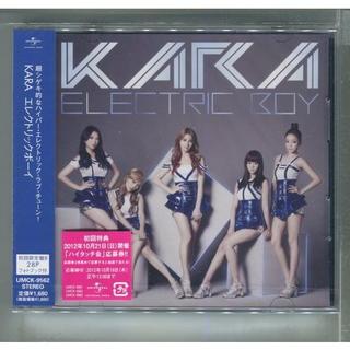 KARA / エレクトリックボーイ 初回盤B+フォトブック ☆未開封 の通販 ...