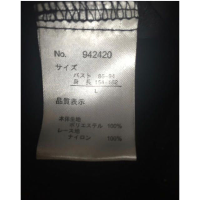 ♡フリルトップス♡ レディースのトップス(カットソー(半袖/袖なし))の商品写真