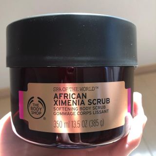 ザボディショップ(THE BODY SHOP)の[ザ ボディショップ] アフリカンソフトニングボディスクラブ(ボディスクラブ)