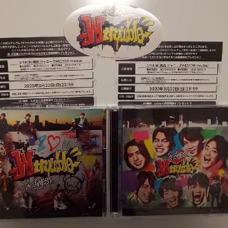 ID封入 ジャニーズWEST W trouble 初回盤B 新品未開封