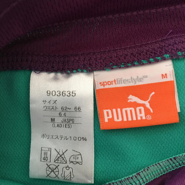 PUMA(プーマ)のプーマ　エクササイズパンツ　ショート丈 レディースのパンツ(ショートパンツ)の商品写真