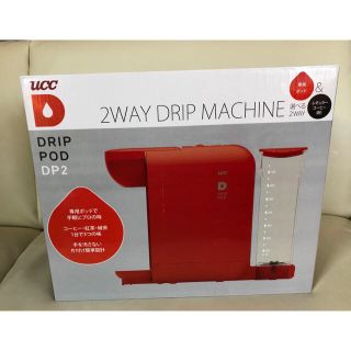 ユーシーシー(UCC)のUCC DRIP POD DP2 レッド(コーヒーメーカー)