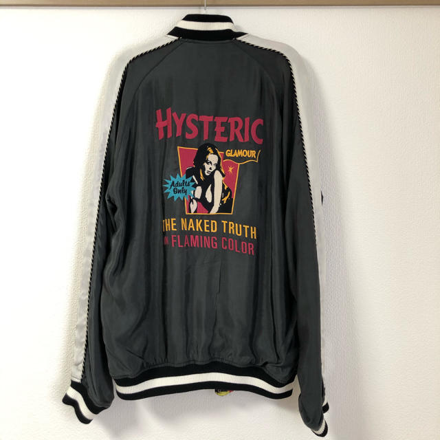 SALE【春物】HYSTERIC GLAMOUR スカジャン リバーシブル 美品 - スカジャン