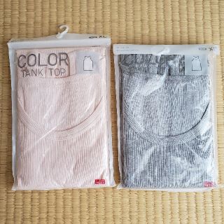 ユニクロ(UNIQLO)のカラーリブタンクトップ(2色セット)(タンクトップ)