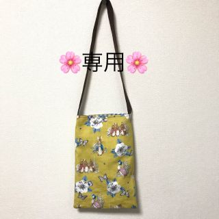 りんりん様専用♡お子さま用ポシェット＊ハンドメイド(ポシェット)