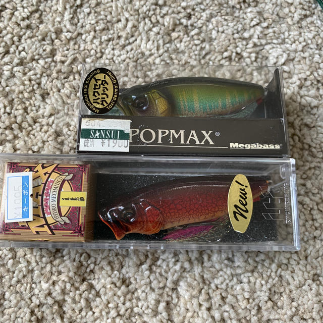 Megabass(メガバス)のメガバスルアーPOP MAX2点セット スポーツ/アウトドアのフィッシング(ルアー用品)の商品写真