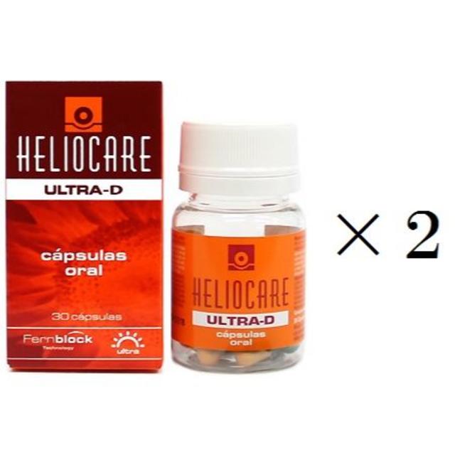 【正規品　国内発送　2022.3まで】HELIOCARE　ヘリオケア ウルトラD