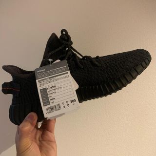 アディダス(adidas)のYEEZY BOOST 350 V2(スニーカー)