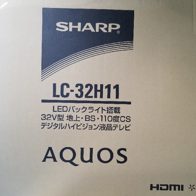 AQUOS LC-32H11