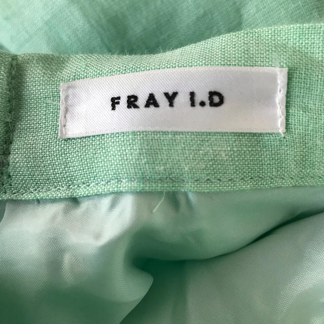 FRAY I.D(フレイアイディー)のフレアスカート レディースのスカート(ロングスカート)の商品写真