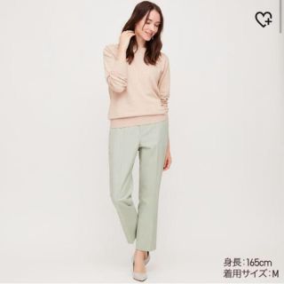 ユニクロ(UNIQLO)の【新品タグ付き】UNIQLO EZYアンクルパンツ ライトグリーン XL(カジュアルパンツ)